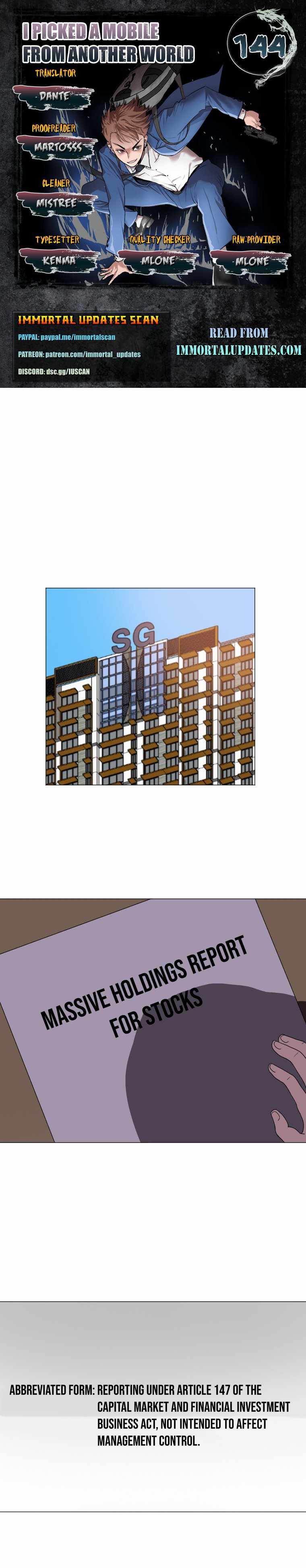 I Picked a Mobile From Another World chapter 144 page 1