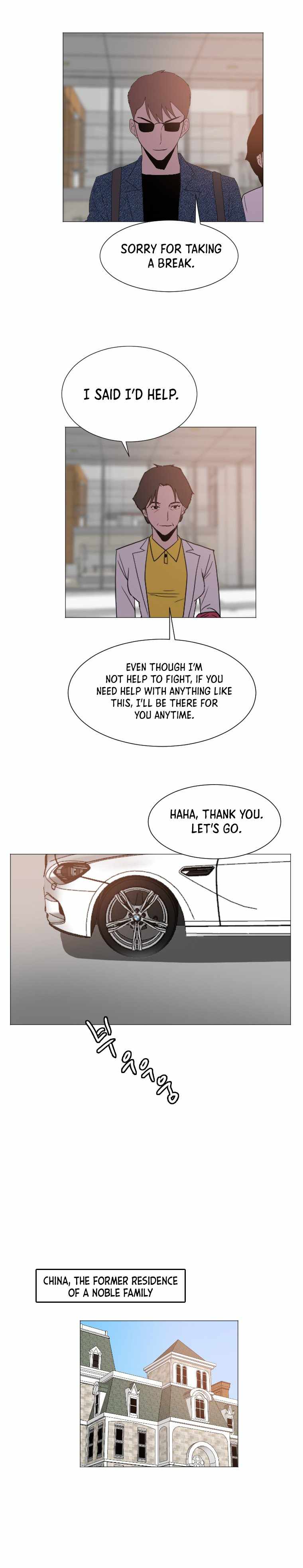 I Picked a Mobile From Another World chapter 144 page 15