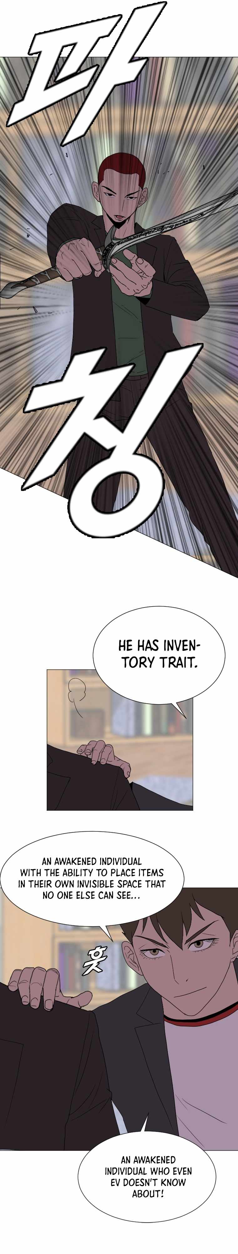 I Picked a Mobile From Another World chapter 145 page 18