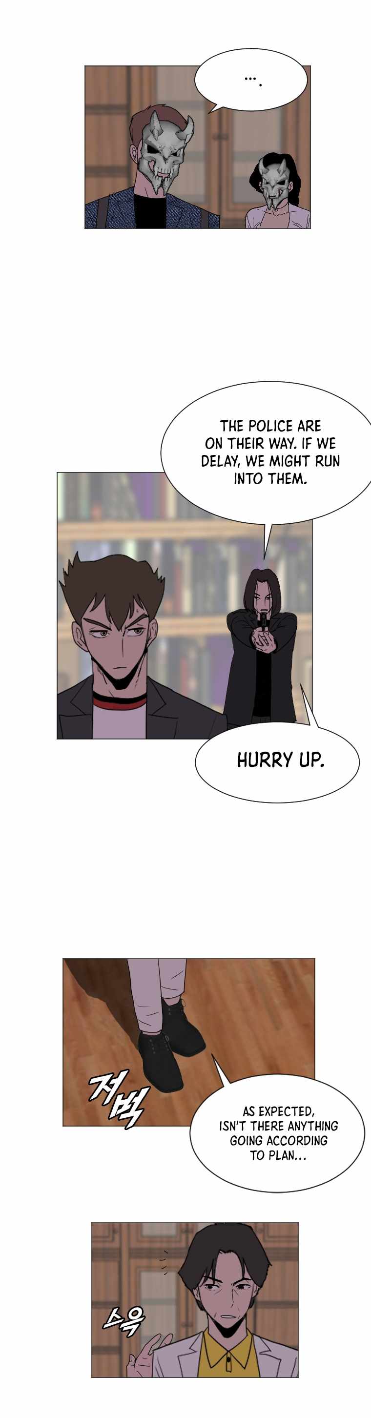 I Picked a Mobile From Another World chapter 145 page 19