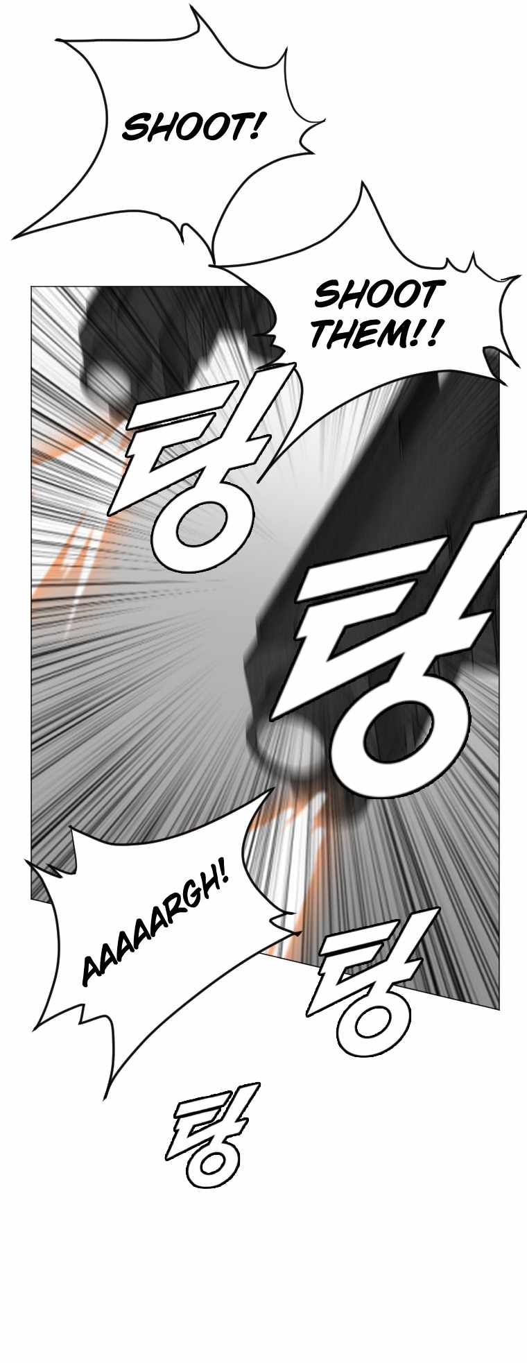 I Picked a Mobile From Another World chapter 145 page 21