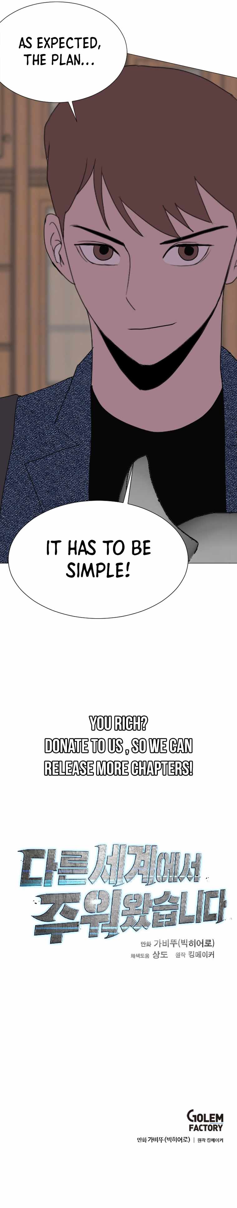 I Picked a Mobile From Another World chapter 145 page 25
