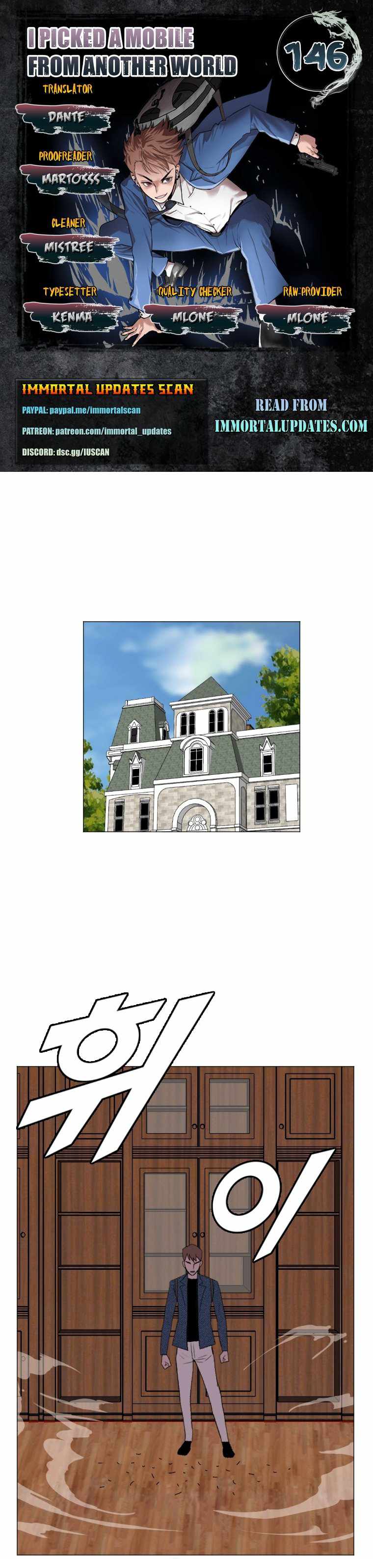 I Picked a Mobile From Another World chapter 146 page 1