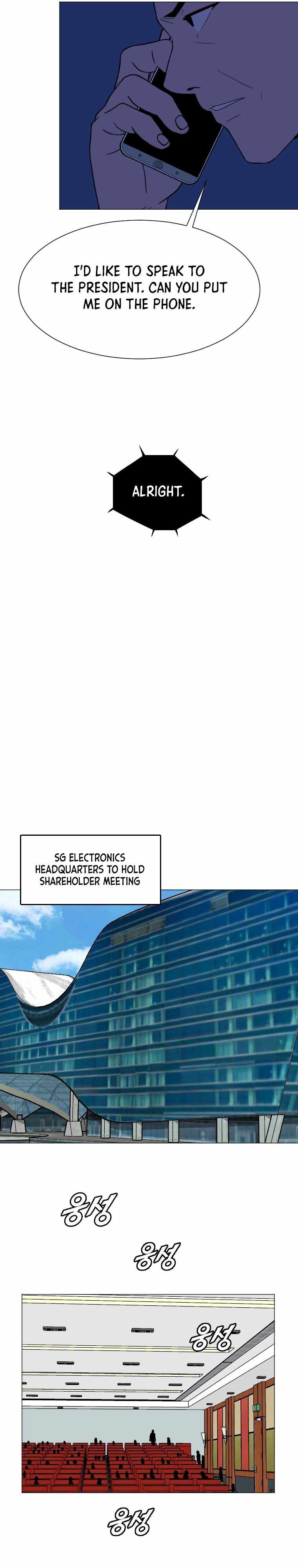 I Picked a Mobile From Another World chapter 146 page 19