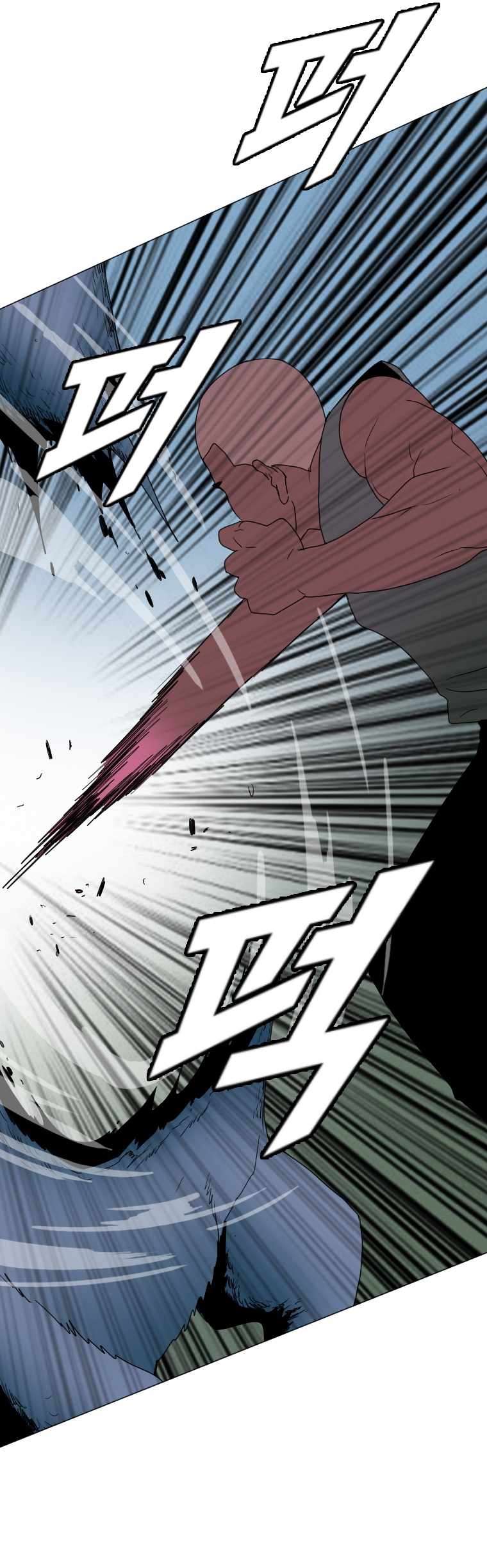 I Picked a Mobile From Another World chapter 147 page 19