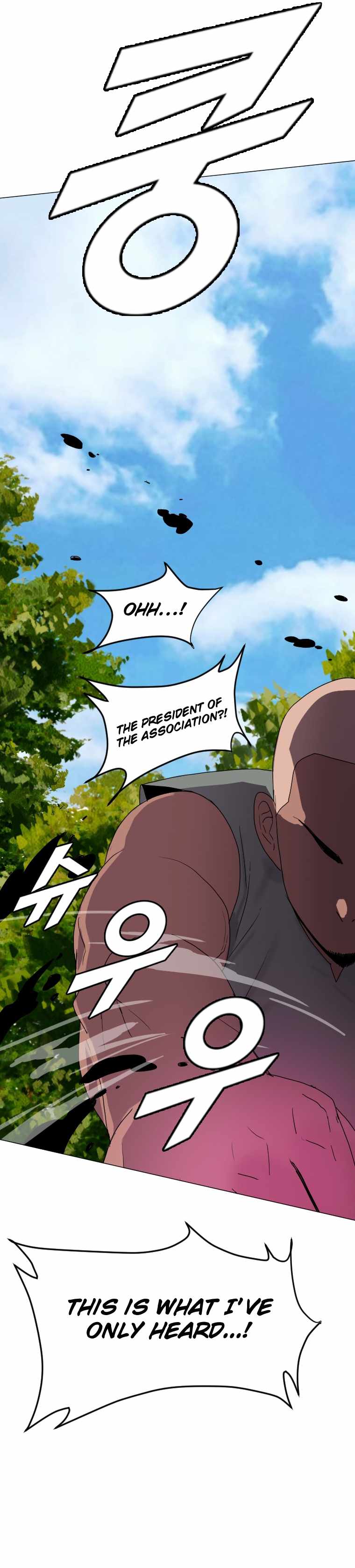 I Picked a Mobile From Another World chapter 147 page 20