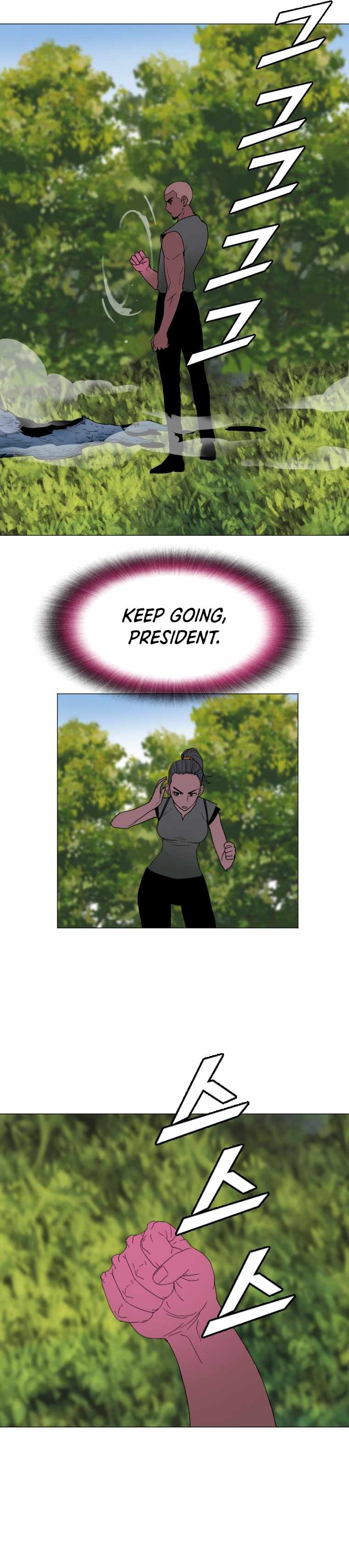 I Picked a Mobile From Another World chapter 147 page 21