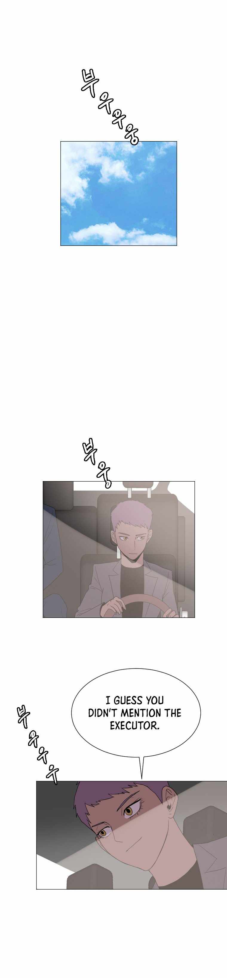 I Picked a Mobile From Another World chapter 148 page 21