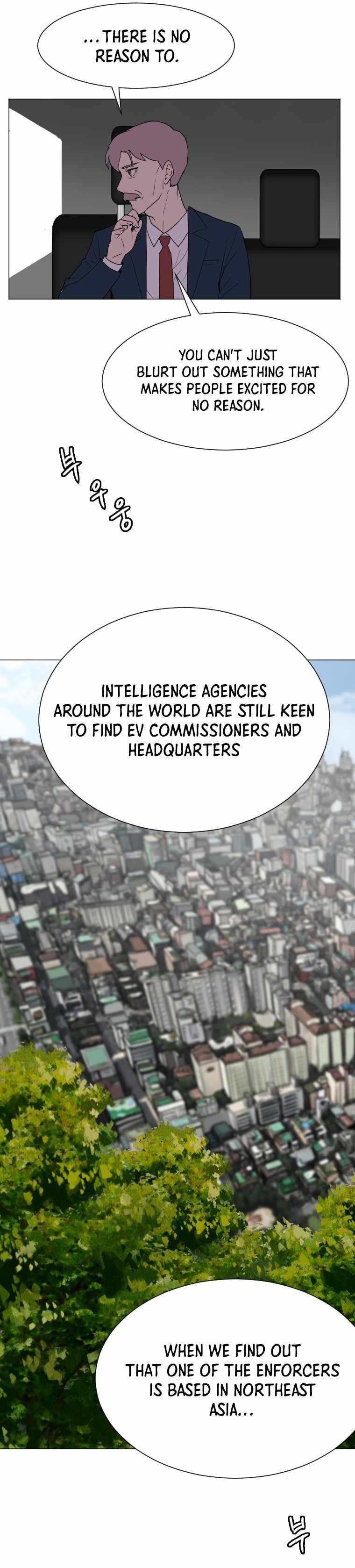 I Picked a Mobile From Another World chapter 148 page 22