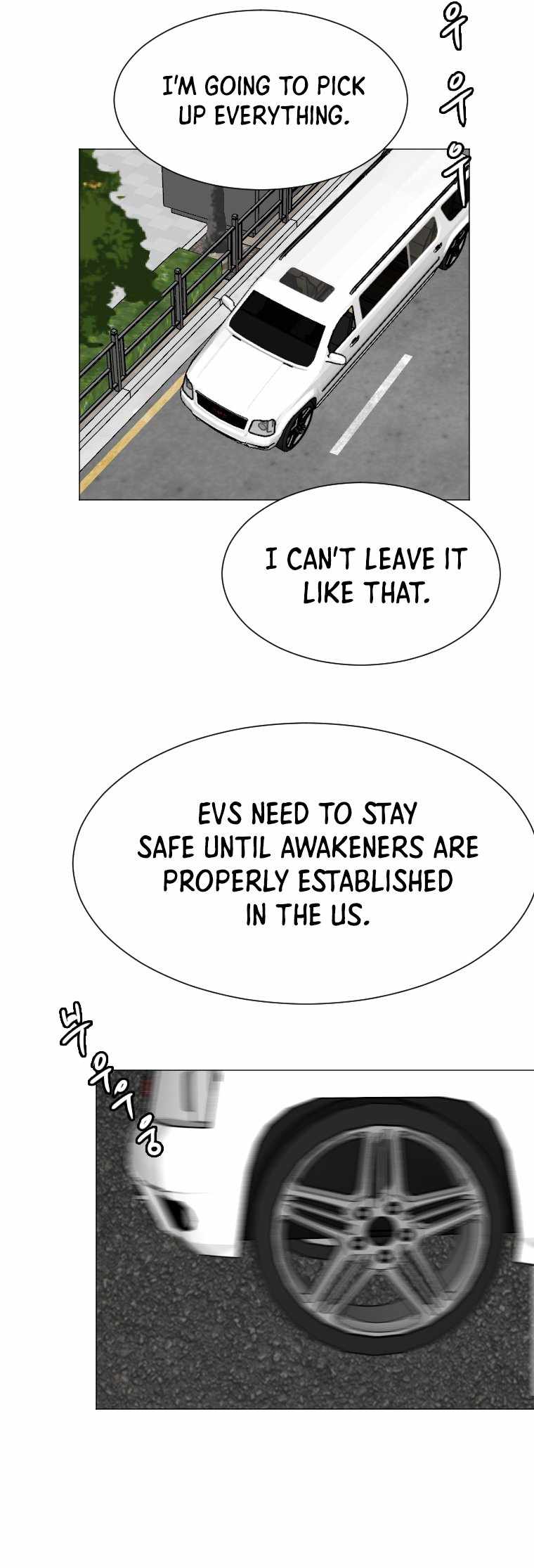 I Picked a Mobile From Another World chapter 148 page 23