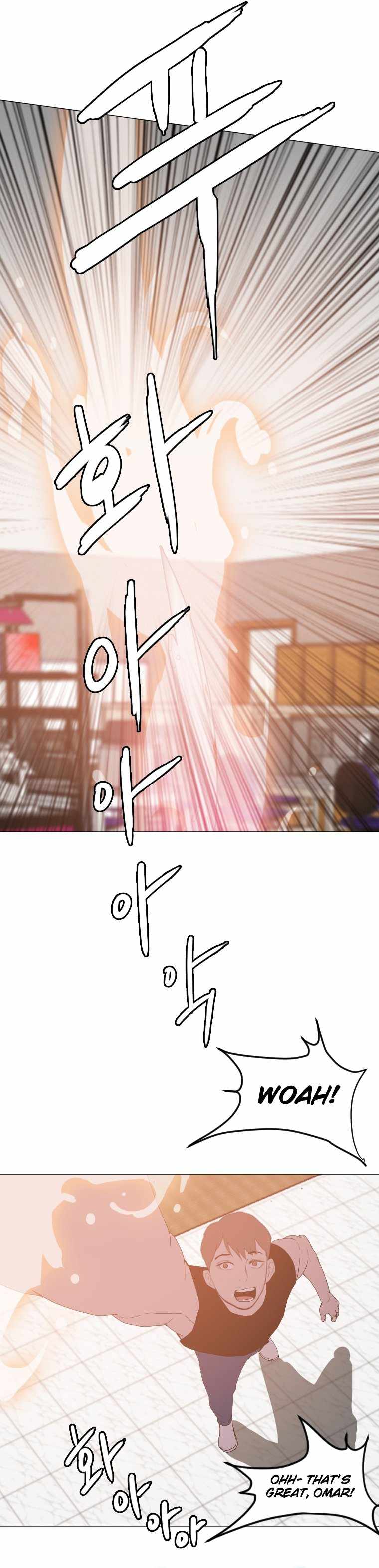 I Picked a Mobile From Another World chapter 148 page 4