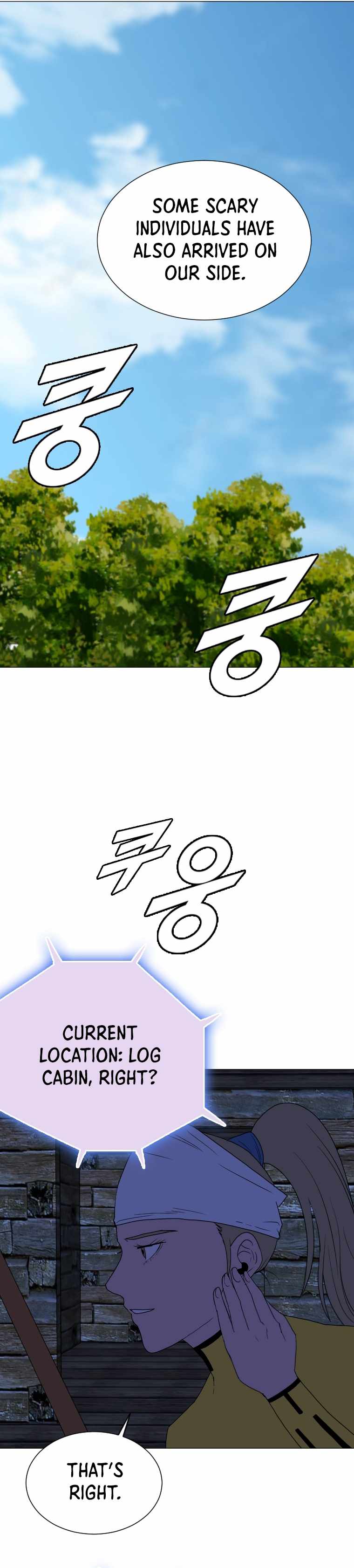 I Picked a Mobile From Another World chapter 149 page 11