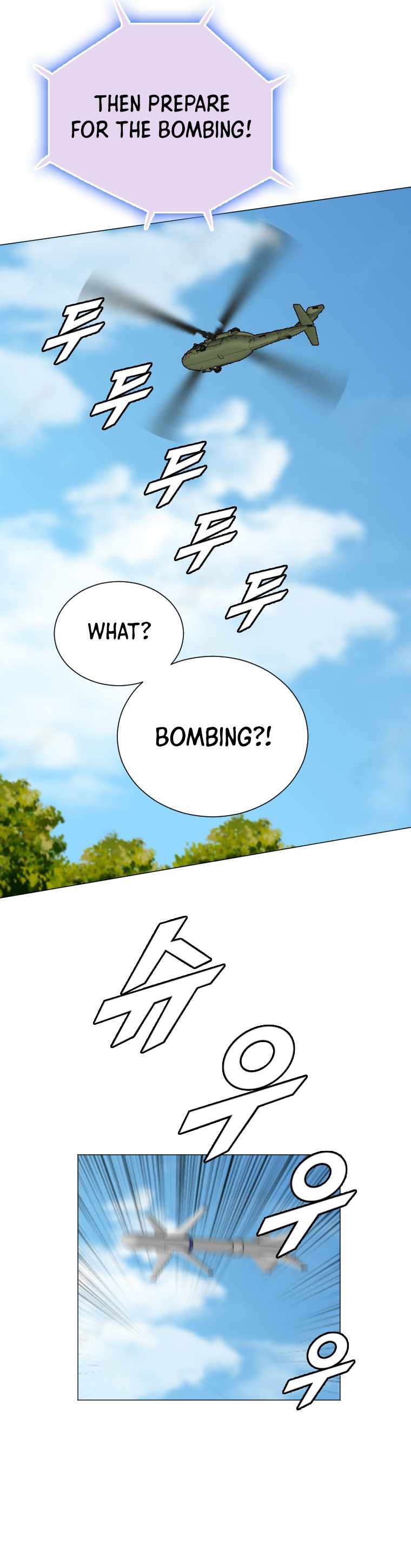 I Picked a Mobile From Another World chapter 149 page 12