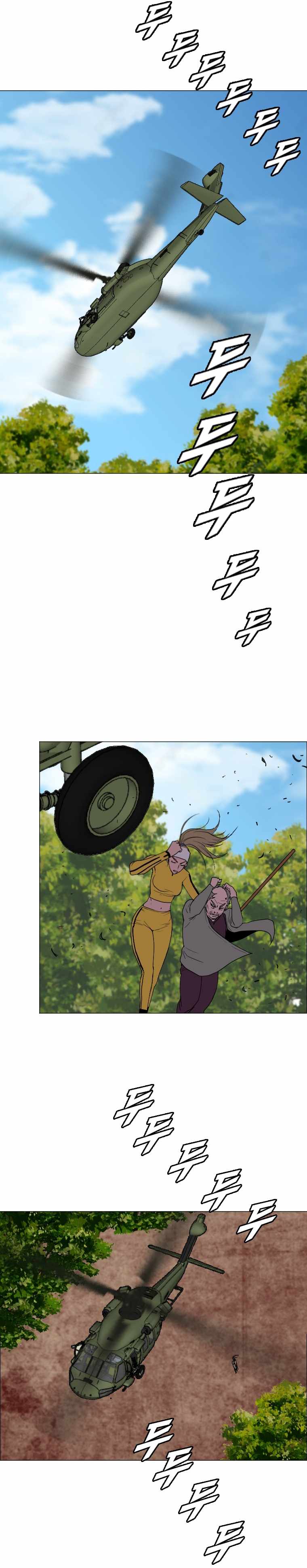 I Picked a Mobile From Another World chapter 149 page 16