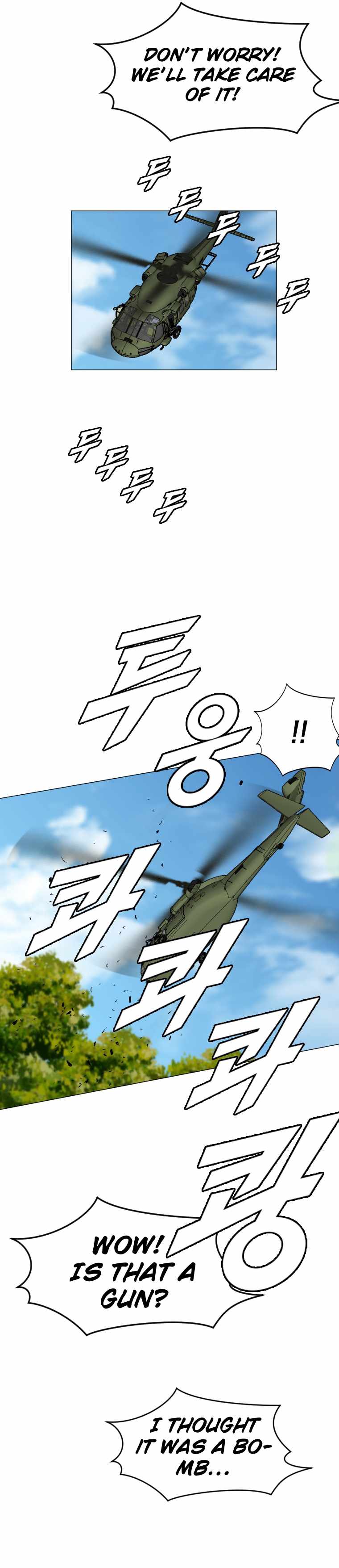 I Picked a Mobile From Another World chapter 149 page 23