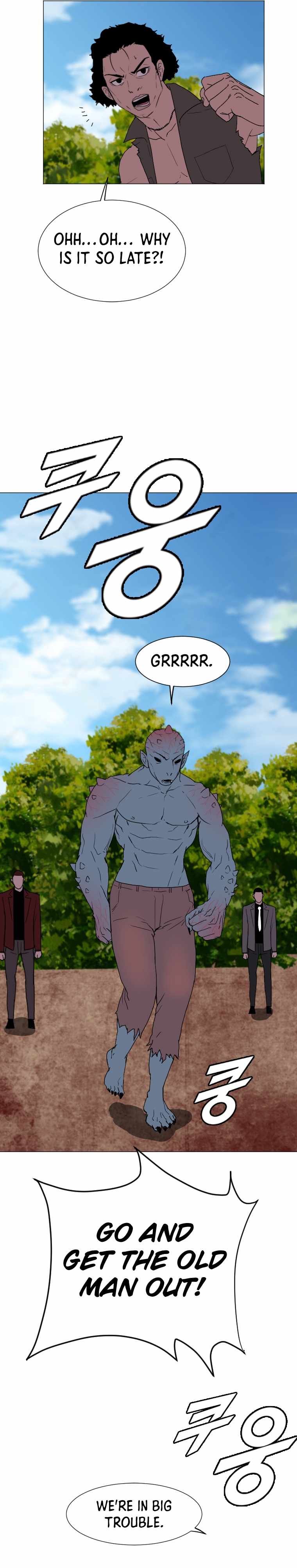 I Picked a Mobile From Another World chapter 149 page 9