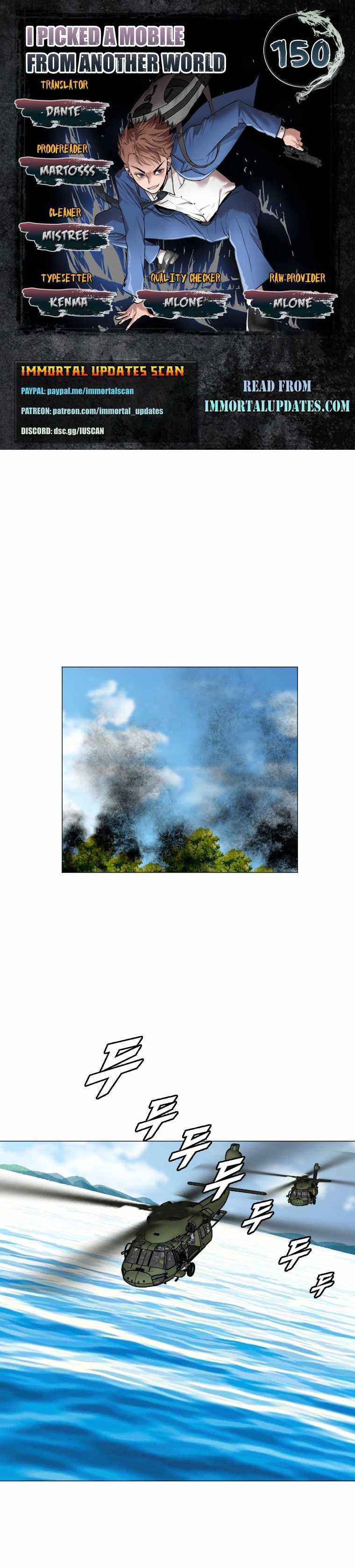 I Picked a Mobile From Another World chapter 150 page 1