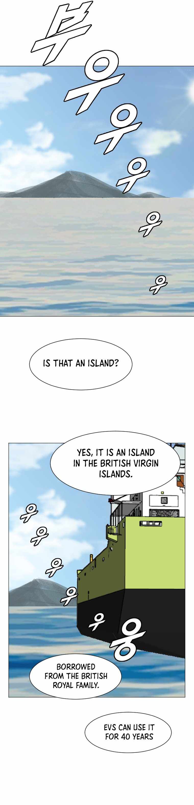 I Picked a Mobile From Another World chapter 150 page 13