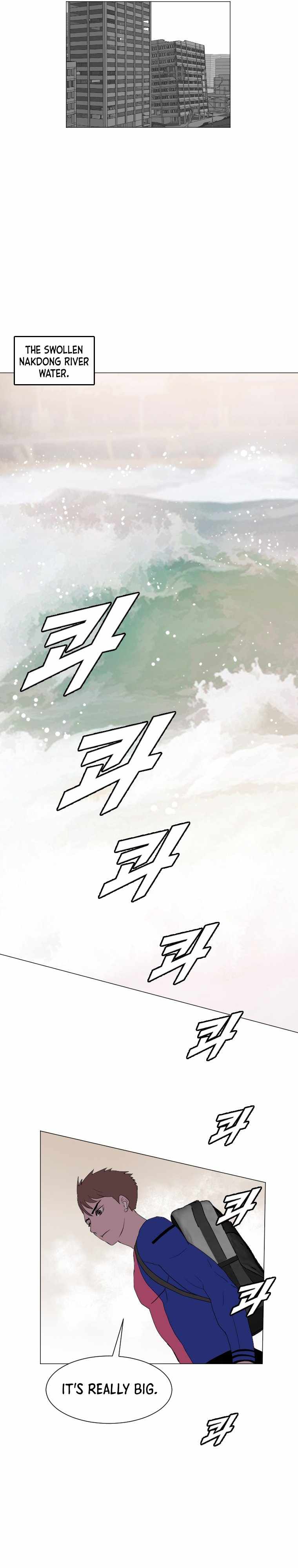 I Picked a Mobile From Another World chapter 150 page 20