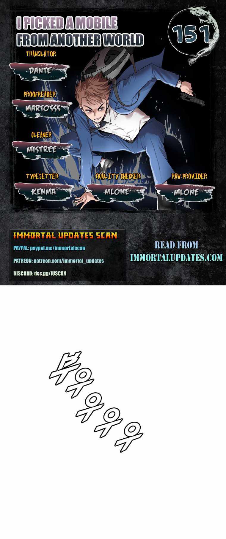 I Picked a Mobile From Another World chapter 151 page 1