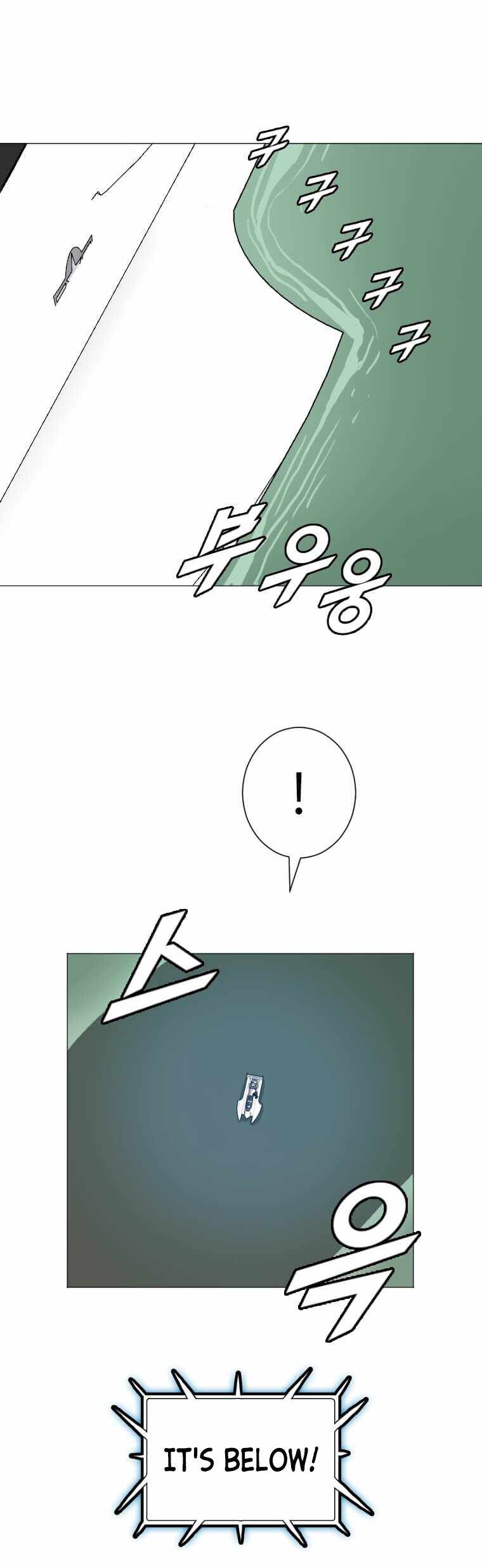 I Picked a Mobile From Another World chapter 151 page 12