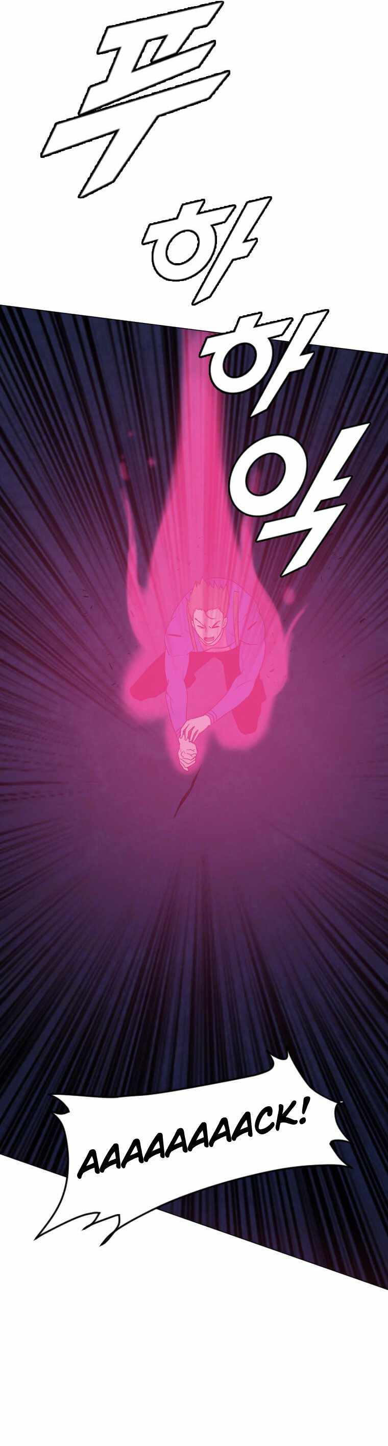 I Picked a Mobile From Another World chapter 151 page 17