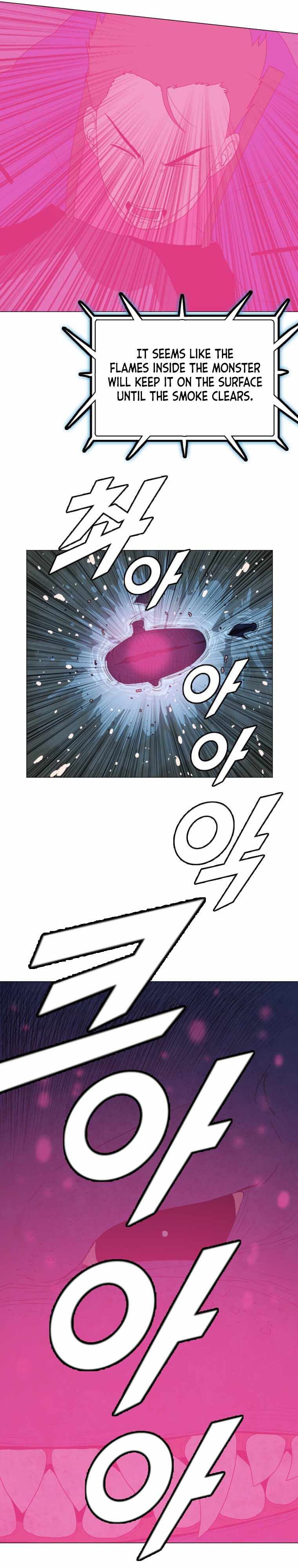 I Picked a Mobile From Another World chapter 151 page 18