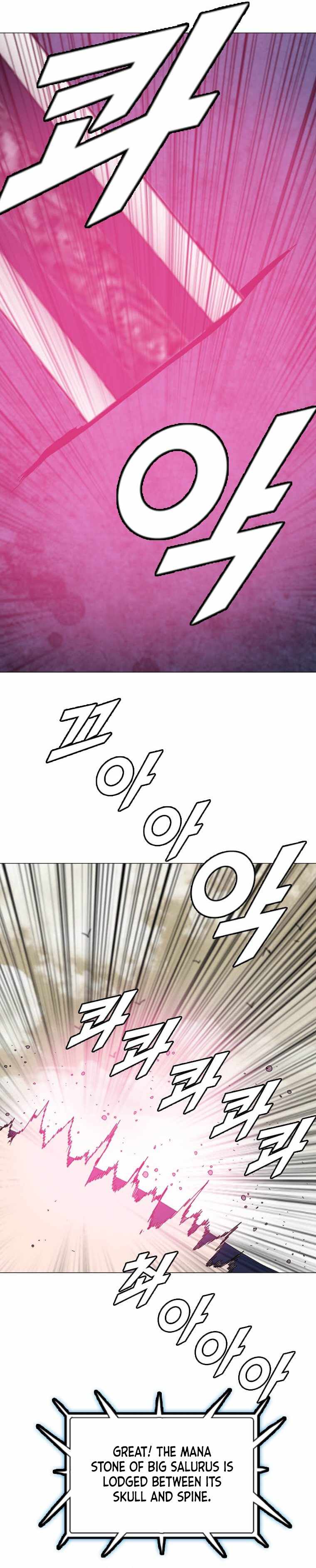 I Picked a Mobile From Another World chapter 151 page 20