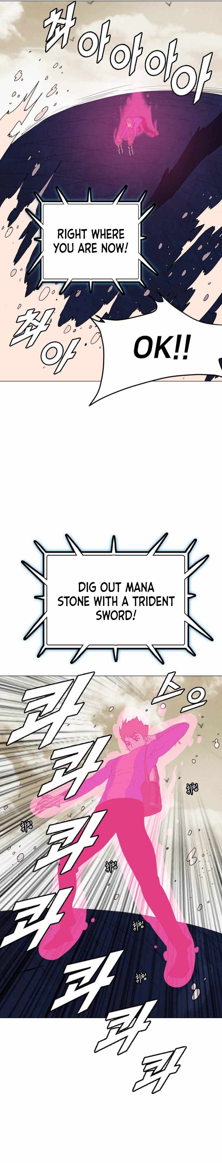 I Picked a Mobile From Another World chapter 151 page 21