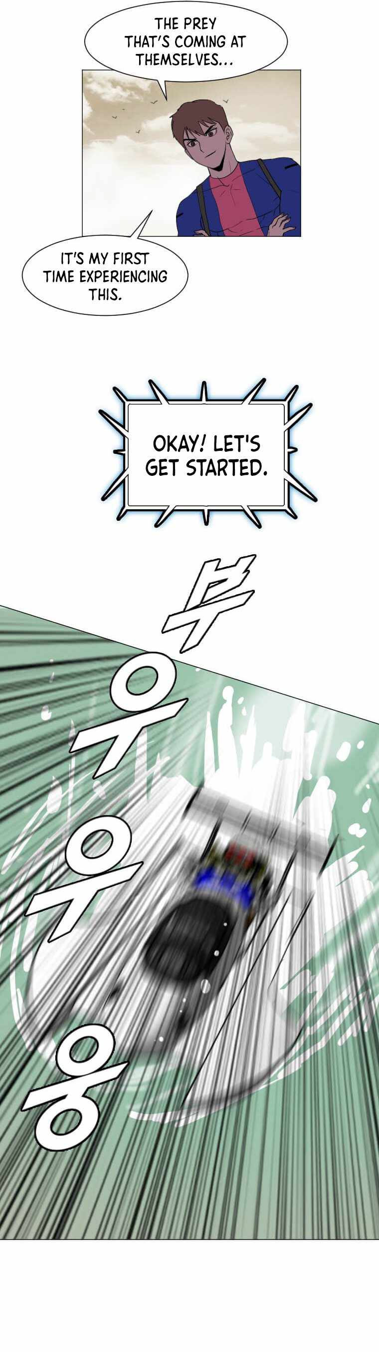 I Picked a Mobile From Another World chapter 151 page 4