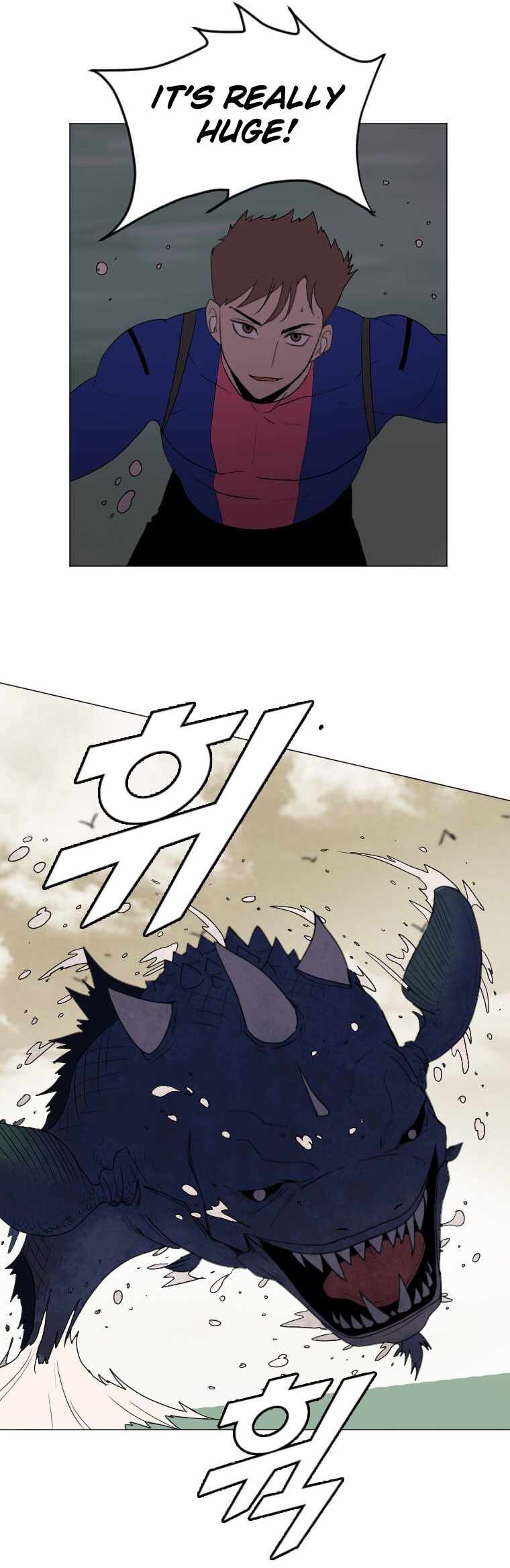 I Picked a Mobile From Another World chapter 151 page 7