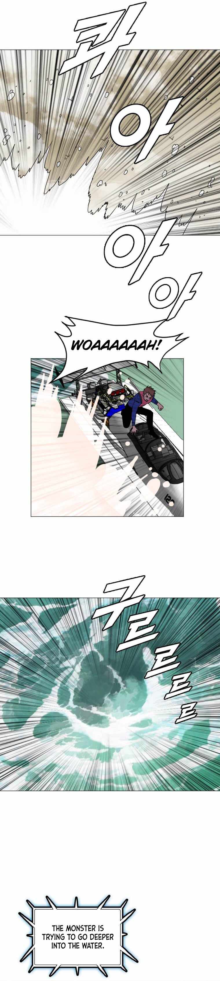 I Picked a Mobile From Another World chapter 151 page 9