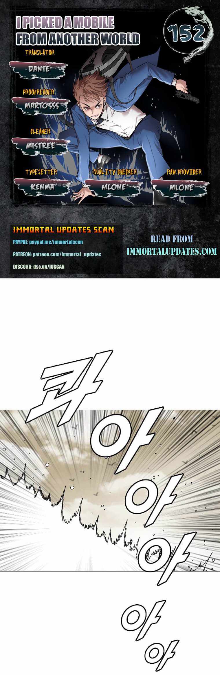 I Picked a Mobile From Another World chapter 152 page 1