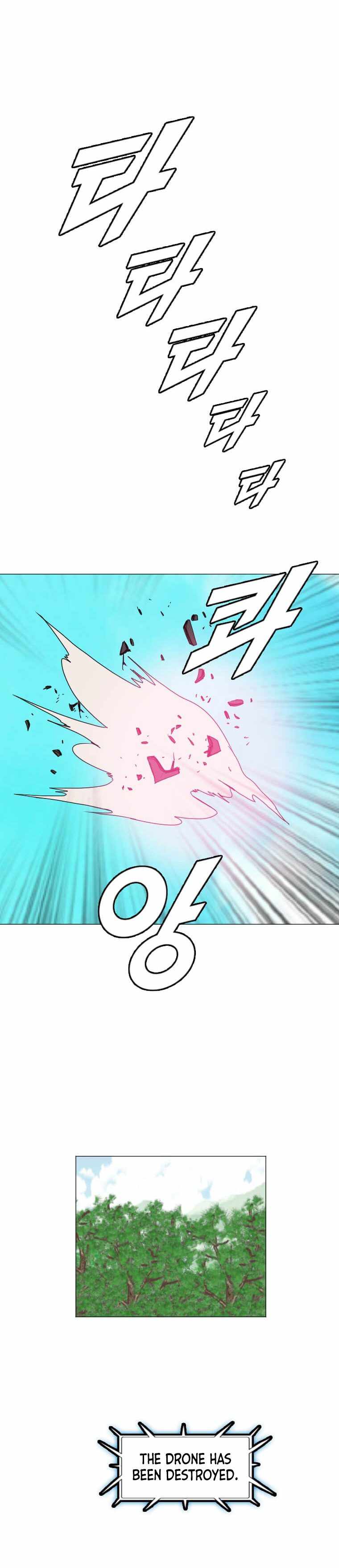 I Picked a Mobile From Another World chapter 152 page 16