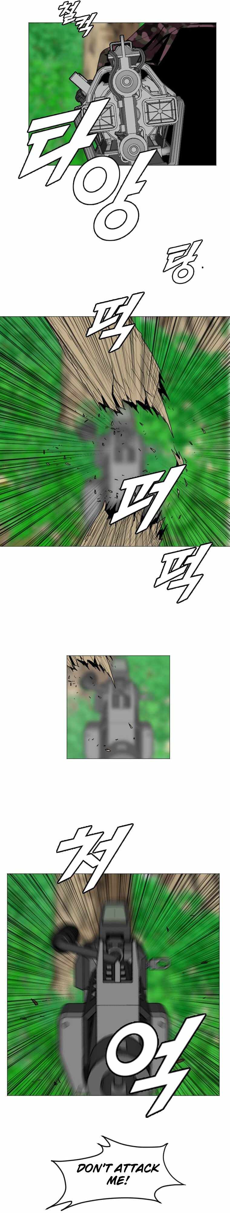 I Picked a Mobile From Another World chapter 152 page 21