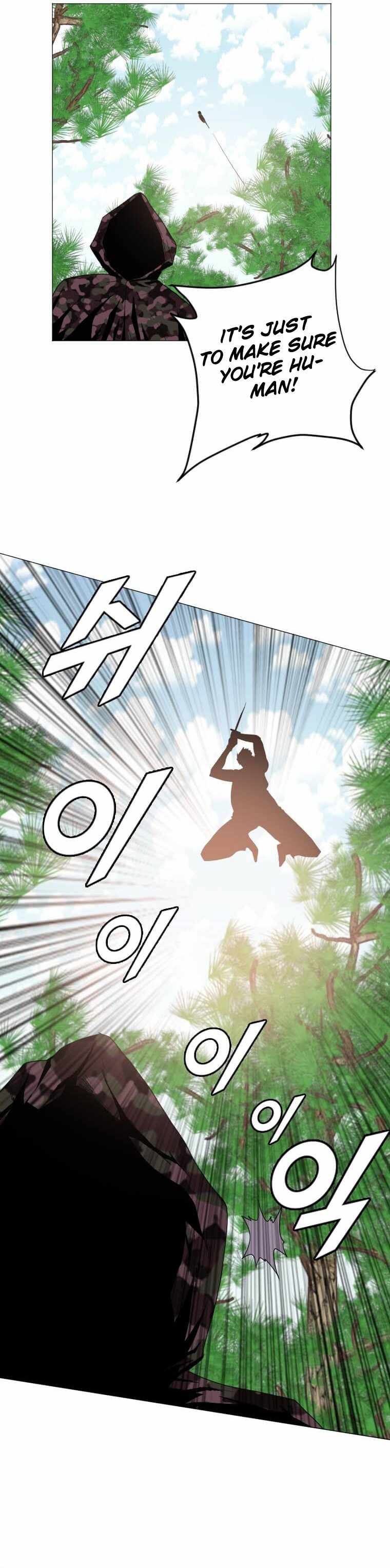 I Picked a Mobile From Another World chapter 152 page 22