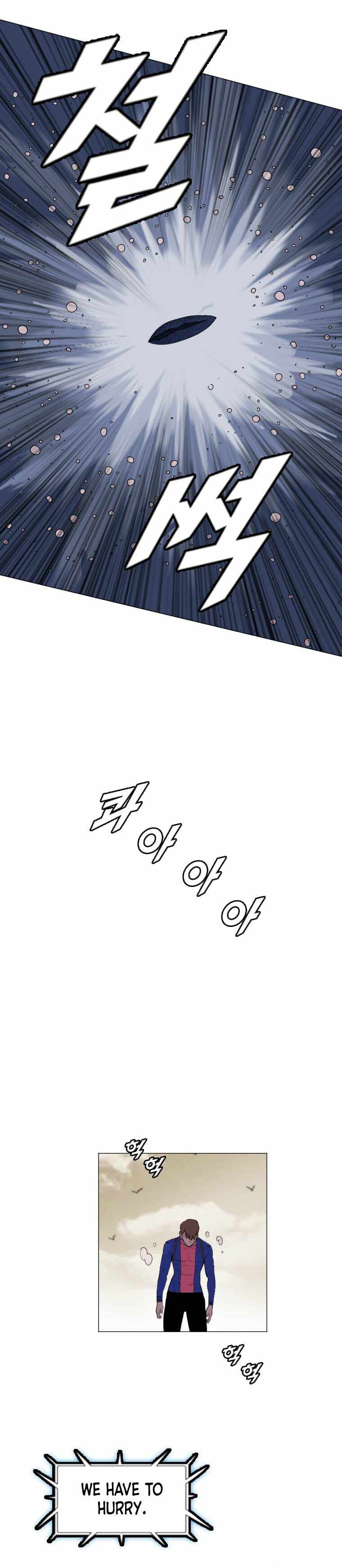 I Picked a Mobile From Another World chapter 152 page 5