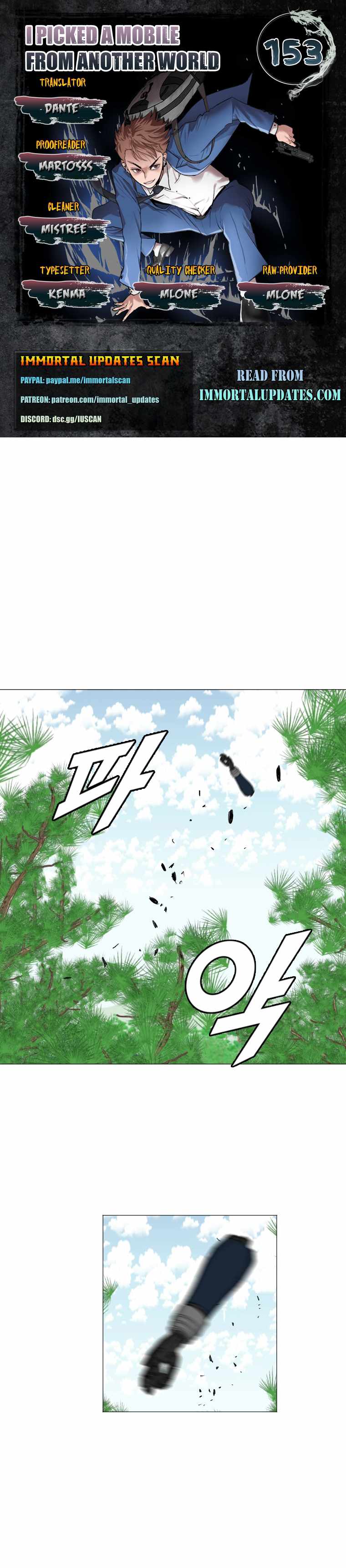 I Picked a Mobile From Another World chapter 153 page 1