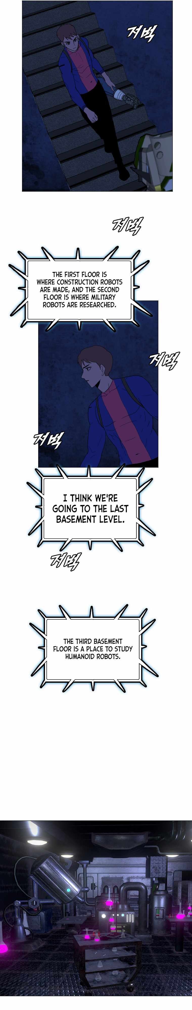 I Picked a Mobile From Another World chapter 153 page 13