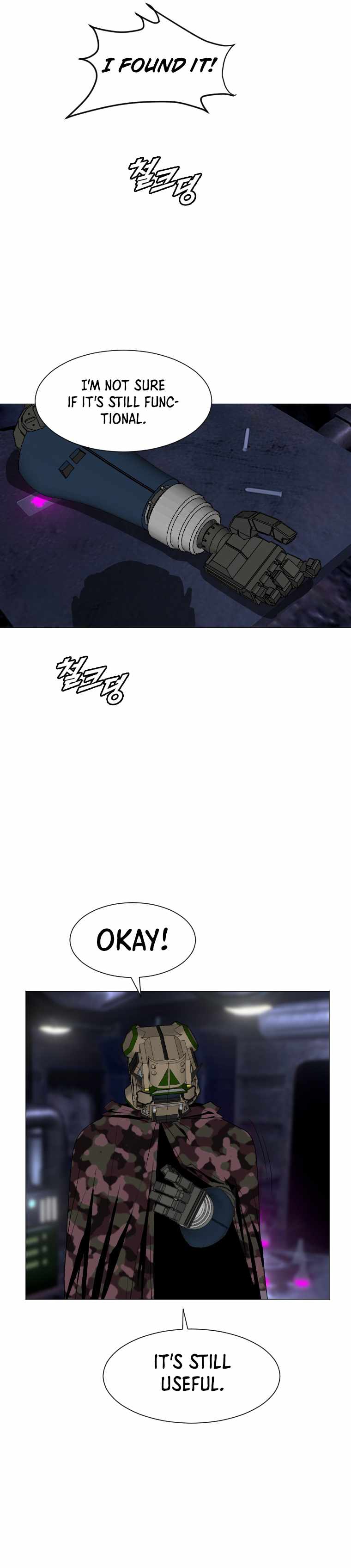 I Picked a Mobile From Another World chapter 153 page 15