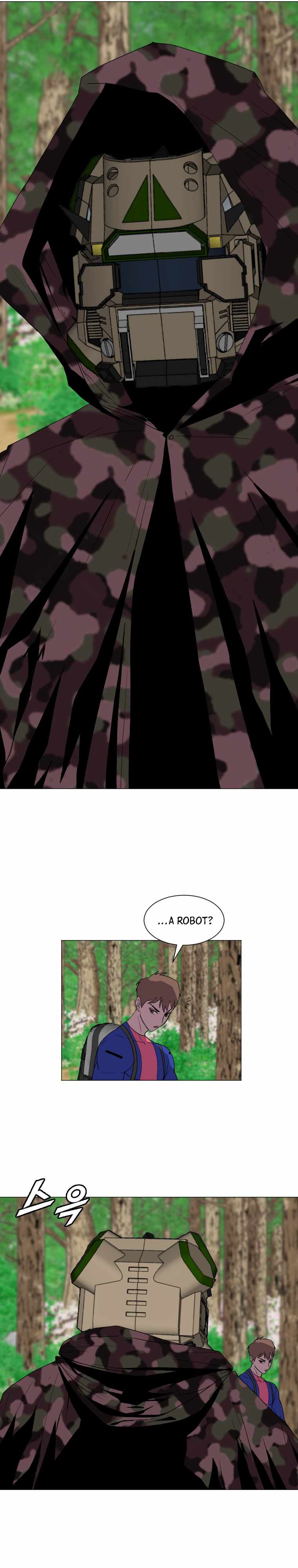 I Picked a Mobile From Another World chapter 153 page 3