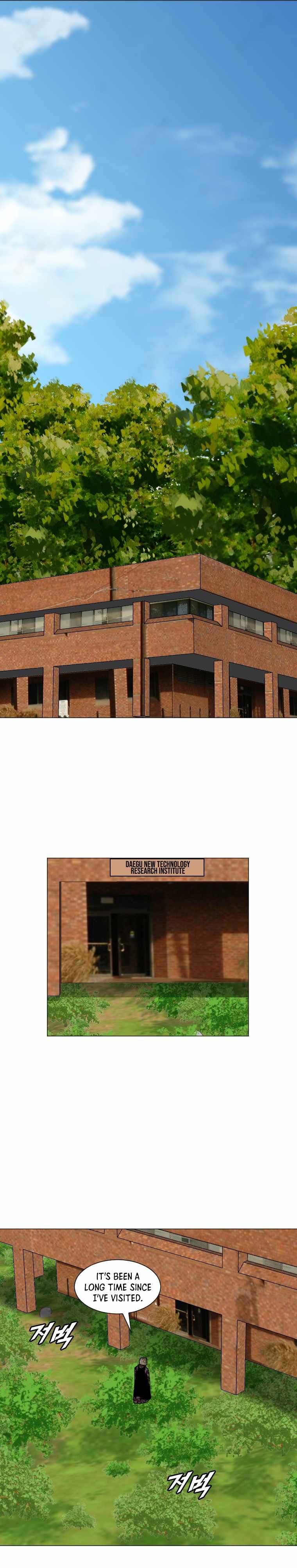 I Picked a Mobile From Another World chapter 153 page 8