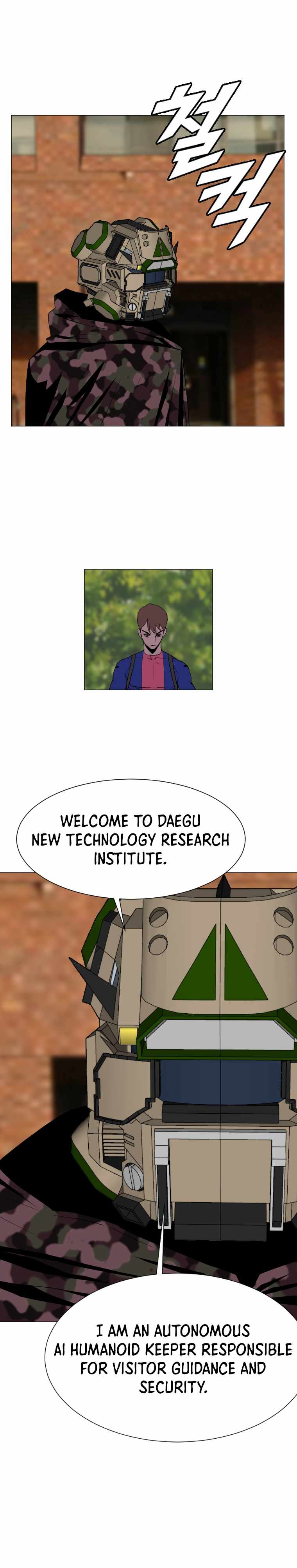 I Picked a Mobile From Another World chapter 153 page 9