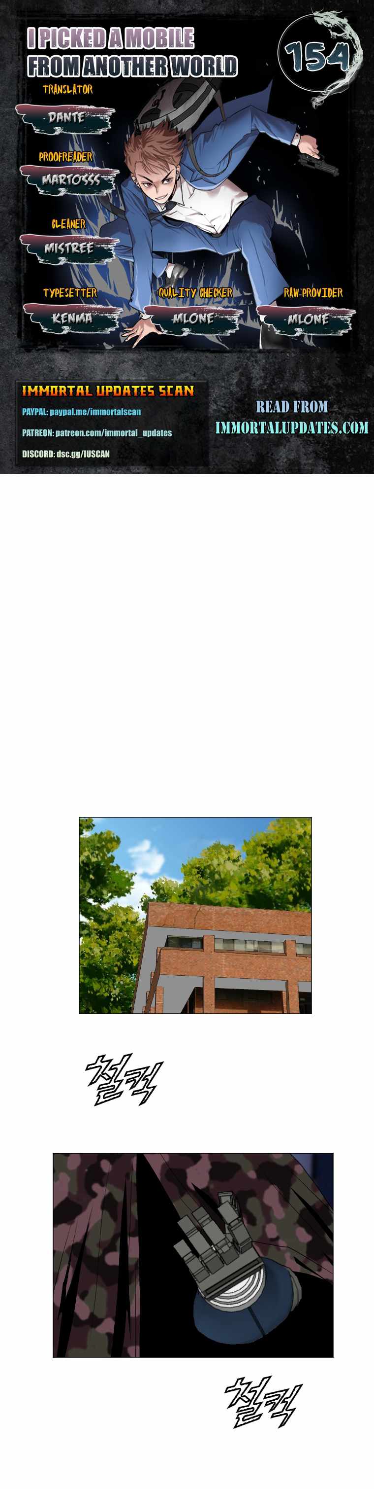 I Picked a Mobile From Another World chapter 154 page 1