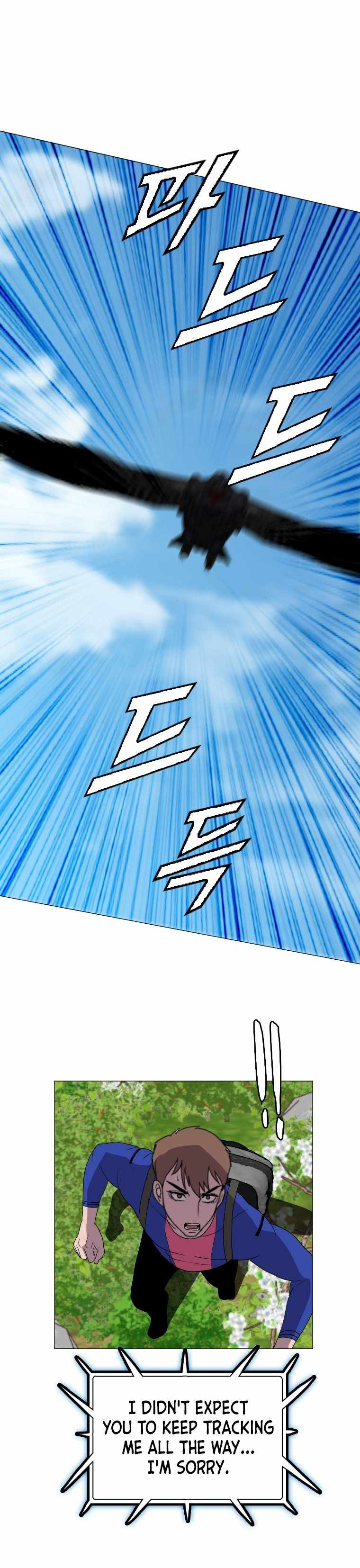 I Picked a Mobile From Another World chapter 154 page 16