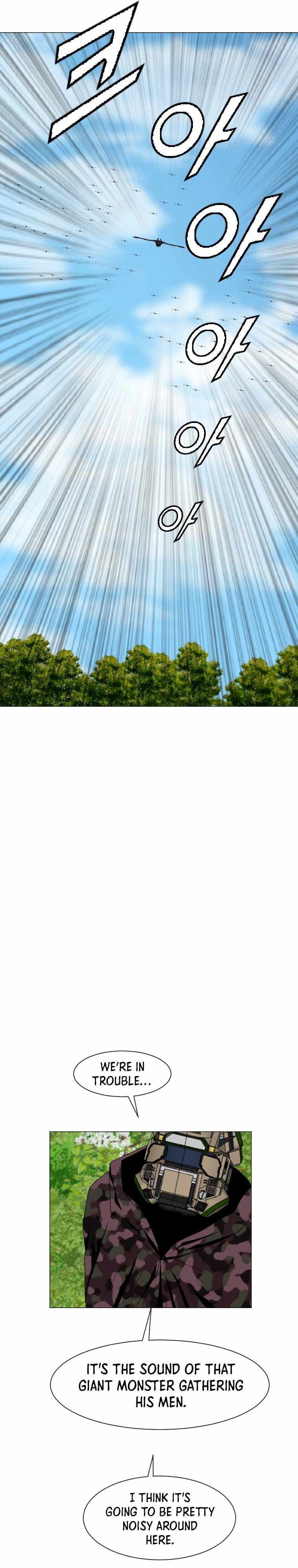 I Picked a Mobile From Another World chapter 154 page 18