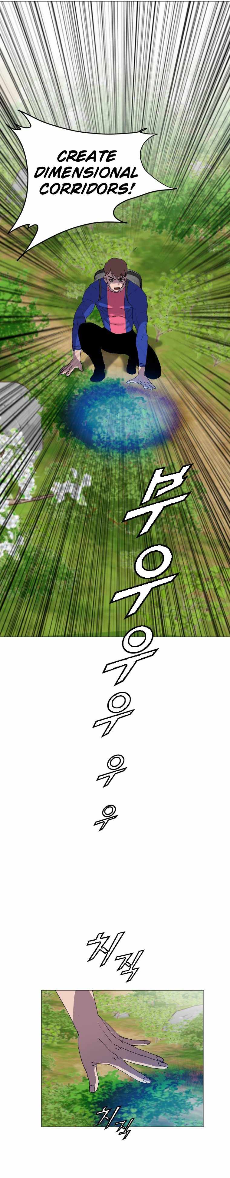 I Picked a Mobile From Another World chapter 154 page 21