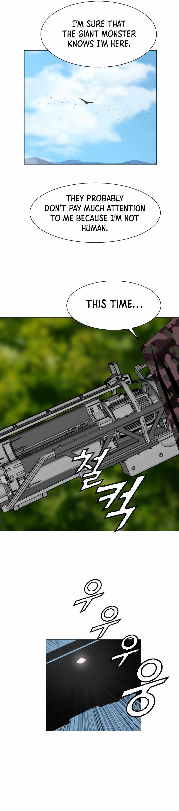 I Picked a Mobile From Another World chapter 155 page 12