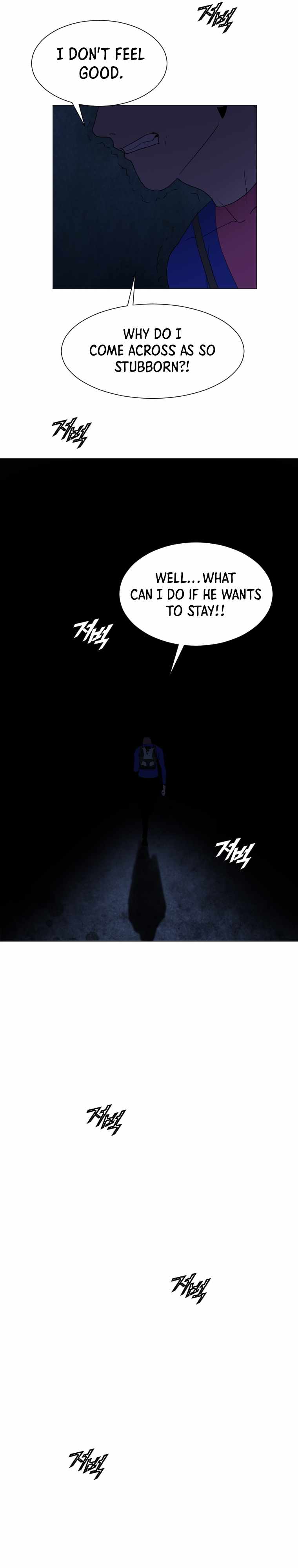 I Picked a Mobile From Another World chapter 155 page 15