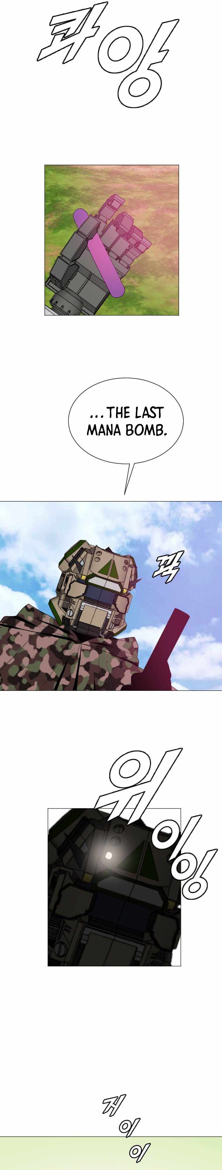 I Picked a Mobile From Another World chapter 156 page 16